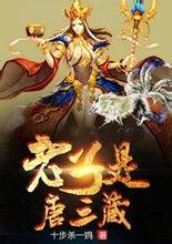 slot poker188 Tidak ada keraguan bahwa Yang Mulia mencintai Qin Liangdi